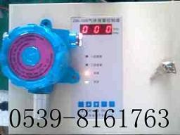 黑龙江、辽宁液化气泄露报警器